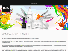 Tablet Screenshot of disnails.com